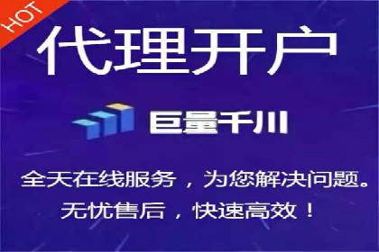 SEM投放实战：打造爆款广告案例
